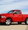 RAM 1500 Express Side View 95x100 RAM 1500 Express as an Excellent Modern RAM Truck