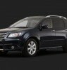 2013 Subaru Tribeca Release Date