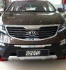 2011 Kia Sportage EX with New Design