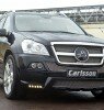 2012 Mercedes CGL 45 Grand Edition 95x100 2012 Mercedes CGL 45 with Amazing Looks