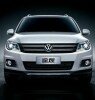 2013 Volkswagen Tiguan the New Designed SUV