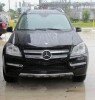 Mercedes GL350 Bluetec